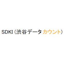 SDKI (渋谷データ カウント)