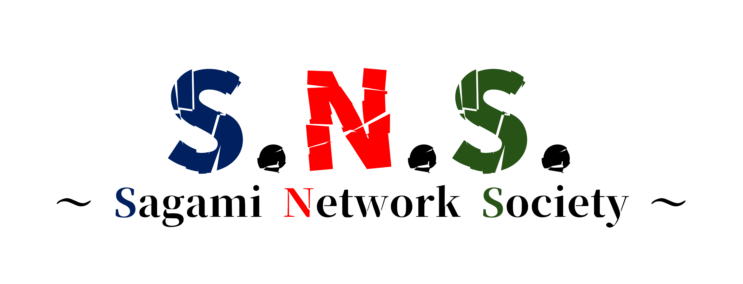 S.N.S. ～Sagami Network Society～